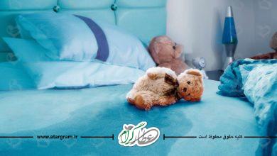 درمان بیماری شب ادراری کودکان