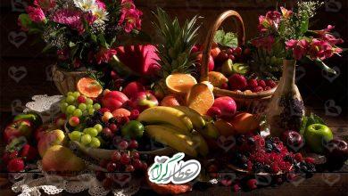طبع و مزاج و خواص انواع میوه ها در طب سنتی
