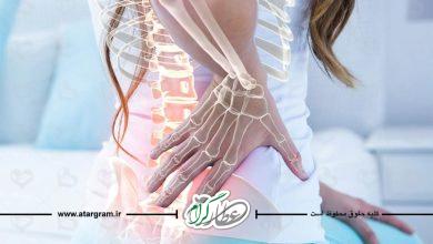 درمان شکستگی استخوان ها و ستون فقرات با حرکات ورزشی