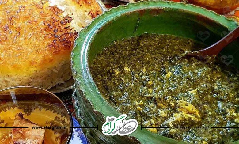 آش ترش