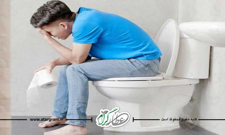 راهکارهای درمان خانگی یبوست