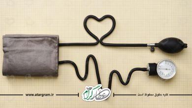 درمان فشار خون