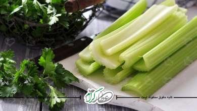 خواص و مضرات کرفس