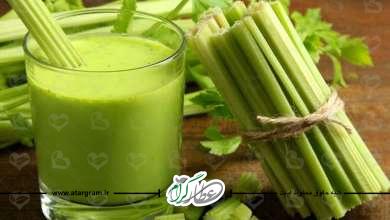 کرفس چه خواص و فوایدی برای سلامتی دارد.