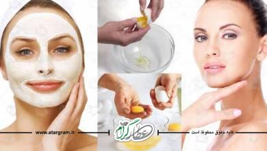خواص و فواید ماسک تخم مرغ برای پوست در طب سنتی