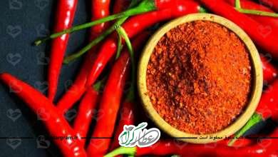 کاهش وزن و چربی سوزی با فلفل قرمز در طب سنتی و خواص آن