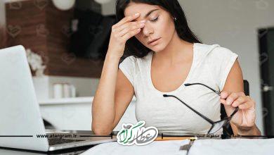 علت خستگی و بی حالی چیست؟