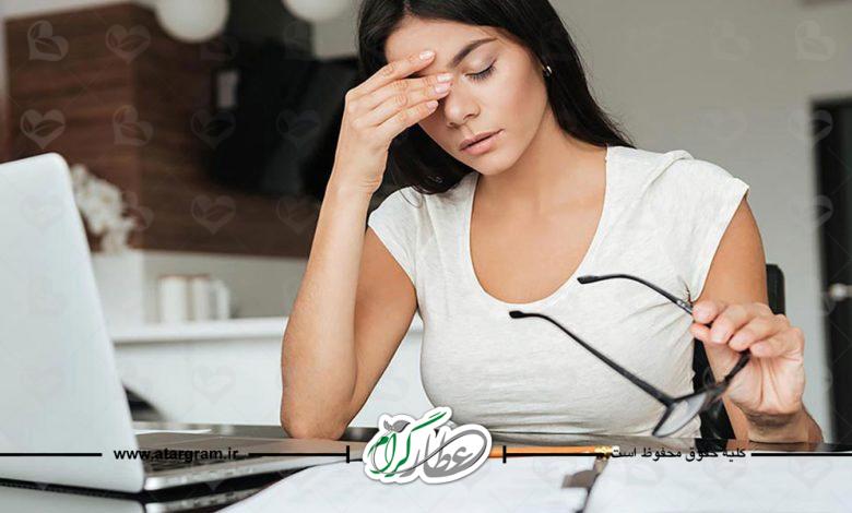 علت خستگی و بی حالی چیست؟