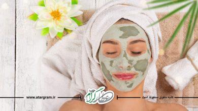 ماسک های طبیعی