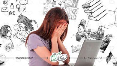 دلایل استرس و درمان خانگی بیماری استرس در طب سنتی