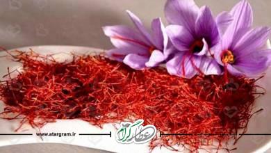 انواع خواص زعفران برای سلامتی در طب سنتی
