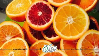 خواص و فواید پرتقال در طب سنتی