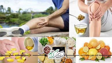 بهبود و درمان خانگی زانو درد با روغن ها و روش های طبیعی طب سنتی