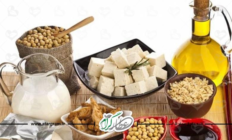 روش درمان خانگی بیماری پوکی استخوان در طب سنتی