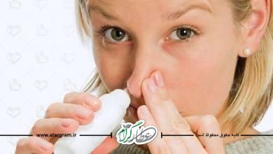 درمان خشکی و سوزش بینی و علت آن در طب سنتی