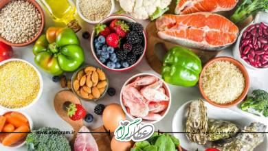 درمان چربی خون و کاهش کلسترول با طب سنتی