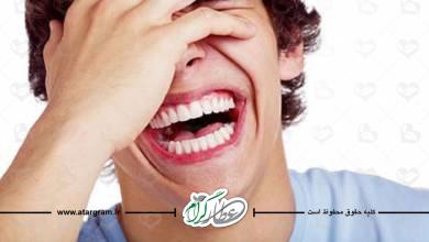 خطرات مرگ با خنده زیاد