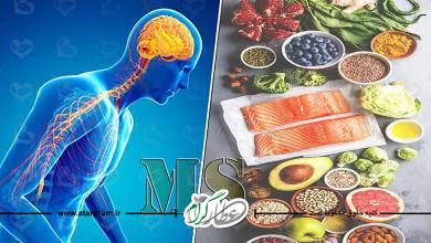 درمان بیماری ام اس MS با روش های طبیعی طب سنتی