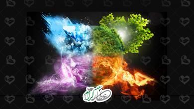 تفاوت انواع مزاج و انواع طبع در طب سنتی