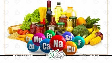 خواص و فواید مواد معدنی برای سلامتی در طب سنتی