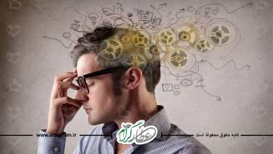 آتقویت حافظه و مغز با ویتامین ها
