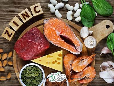 خواص و فواید زینک برای سلامتی